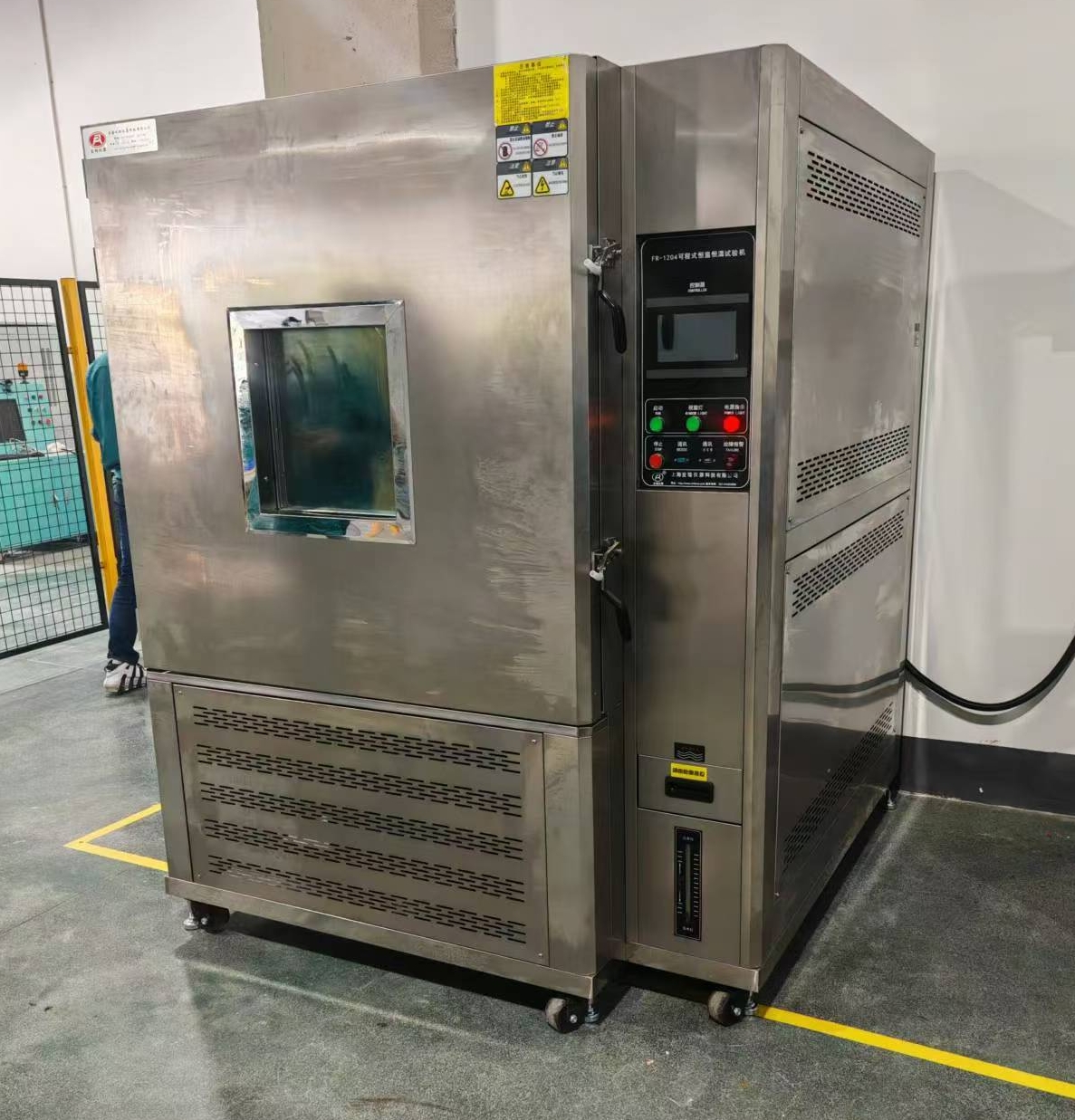 غԇ(yn),ߜԇ(yn)C(j)ɹvϺ̩늚޹˾